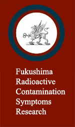 Fukushima Radioactive Contamination Symptoms Research